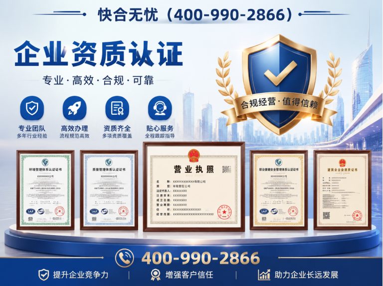 昌邑市代理记账展示图